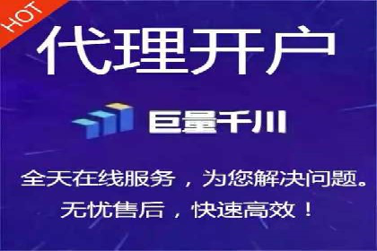 信息流广告运营案例：教育培训广告